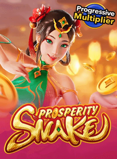 69arena